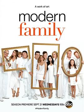 摩登家庭第八季第12集