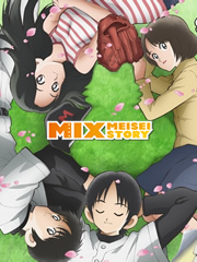 MIX第10集