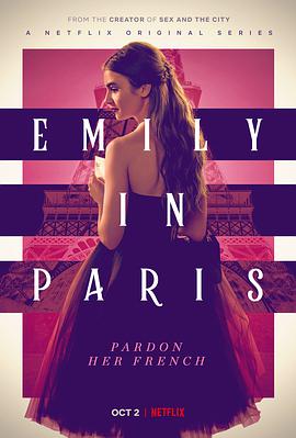艾米丽在巴黎第一季第04集