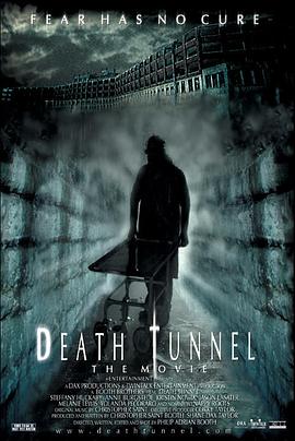 死亡隧道HD2