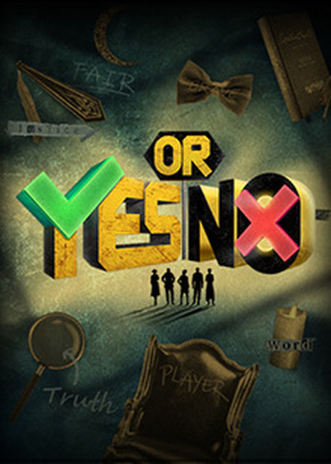 YES OR NO(全集)