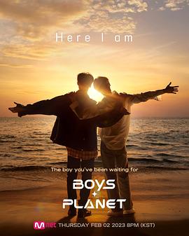 Boys Planet第02集