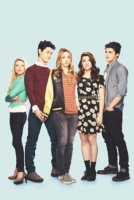 假亦真第一季第02集