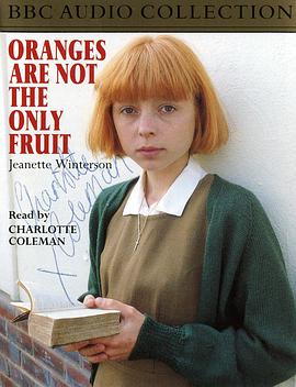 橘子不是唯一的水果第01集