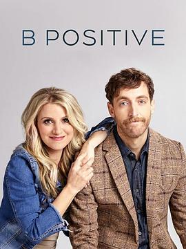 移植正能量第一季第01集