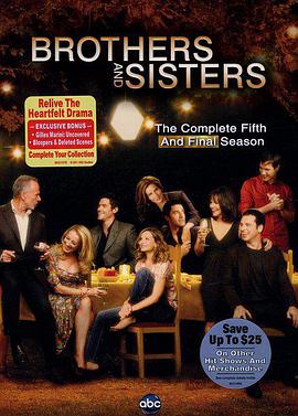 兄弟姐妹第五季第02集