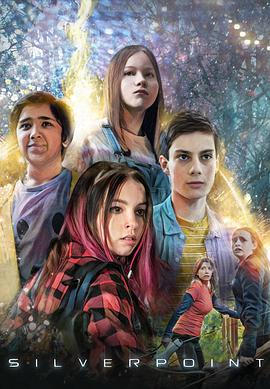 银角森林第一季第10集