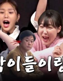 罗英锡的吵吵闹闹SEVENTEEN篇01