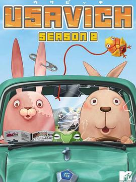 越狱兔第二季第13集(大结局)