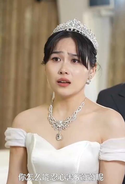 余生不吹温柔风第03集