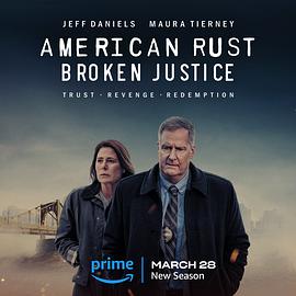 美国之锈第二季第05集