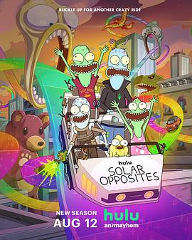 外星也难民第五季第10集