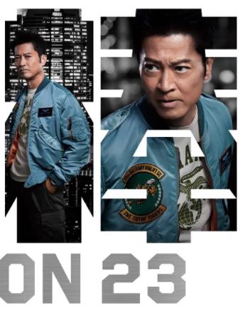 相棒第23季第06集