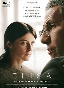 埃莉莎